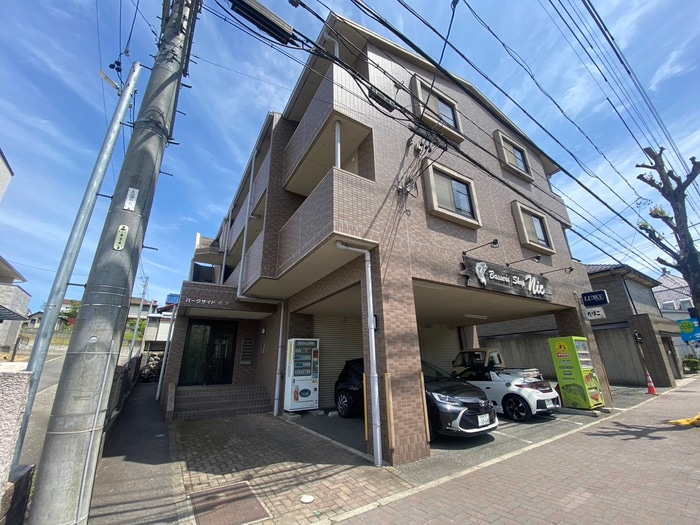 物件外観写真5　(周辺環境)