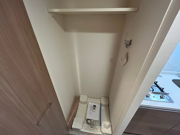 洗濯機置場