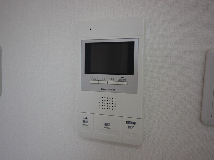 物件内観写真20　(内観写真)