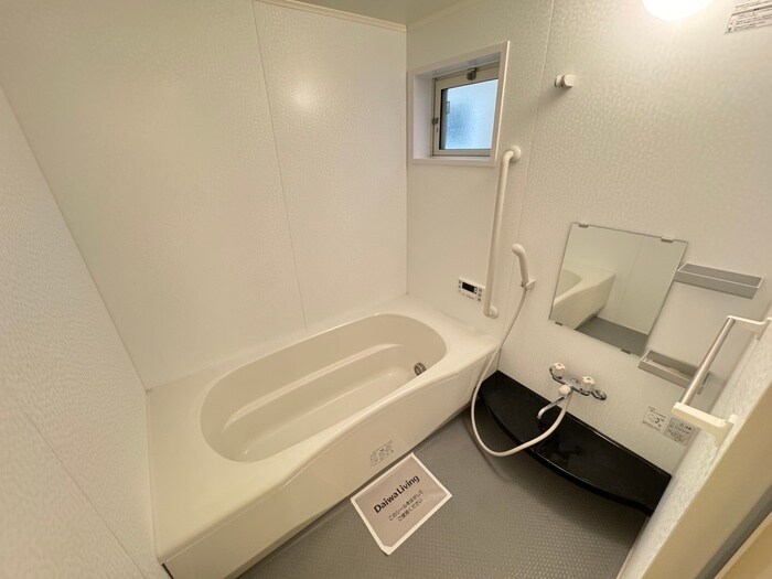 物件内観写真11　(バス／シャワールーム等)