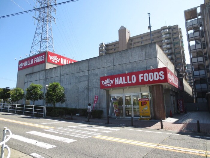 コノミヤ　天白店