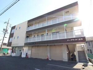 パークサイド小川外観写真