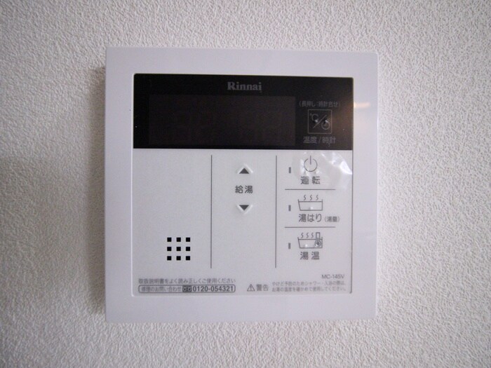 物件内観写真18　(内観写真)