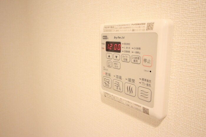 物件内観写真20　(内観写真)