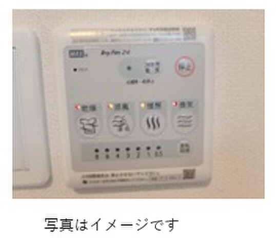 物件内観写真18　(周辺環境)