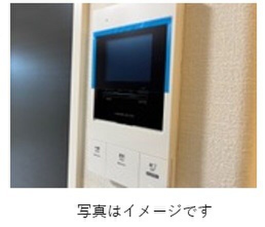 物件内観写真21　(周辺環境)