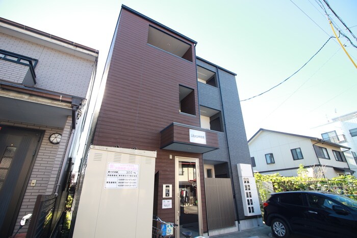 物件外観写真3　(その他)