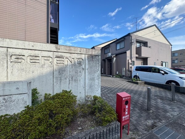 エントランス部分