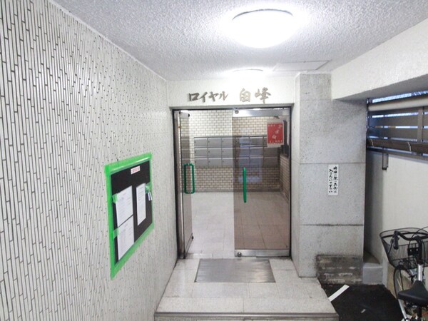 エントランス部分