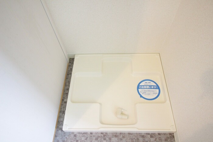 物件内観写真17　(洗濯機置場)