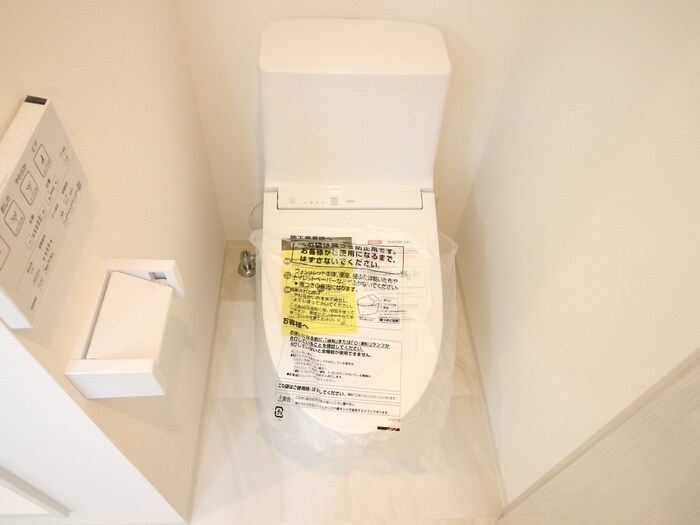 物件内観写真11　(トイレ)