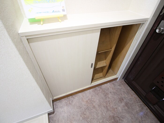 物件内観写真14　(靴箱)