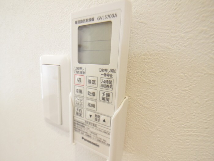 物件内観写真16　(内観写真)