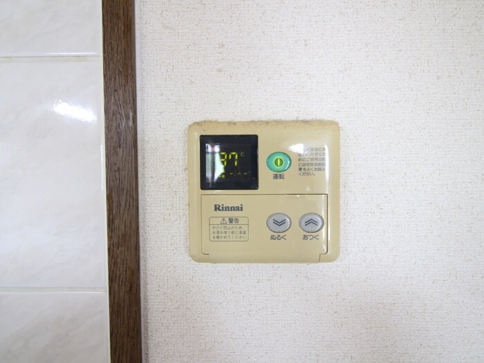 物件内観写真19　(内観写真)