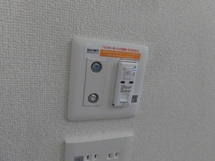 物件内観写真15　(内観写真)