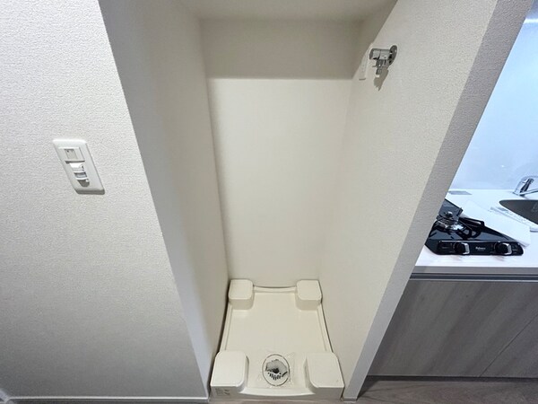 洗濯機置場