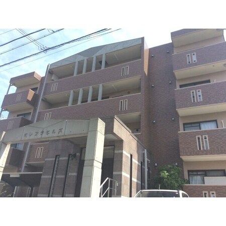 オレンジヒルズ外観写真