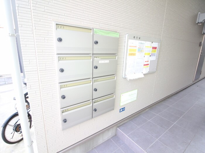 物件外観写真5　(建物設備)