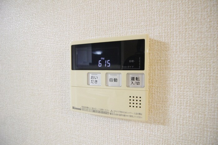 物件内観写真22　(内観写真)