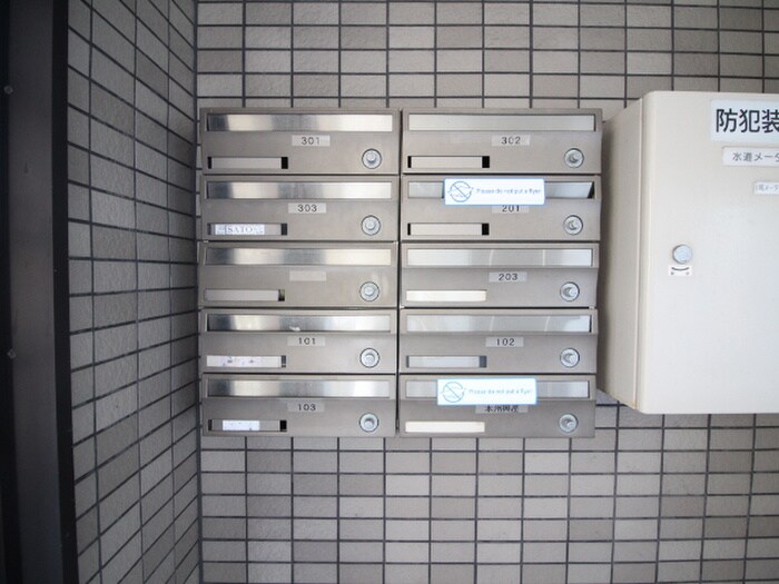 物件外観写真5　(建物設備)