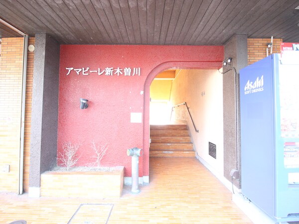 エントランス部分