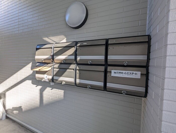 物件外観写真4　(建物設備)