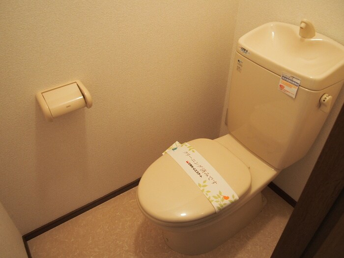 物件内観写真14　(トイレ)