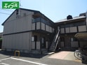 セジュール池端パークＡ棟