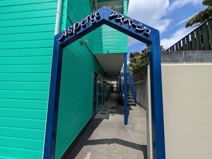 物件外観写真4　(エントランス部分)