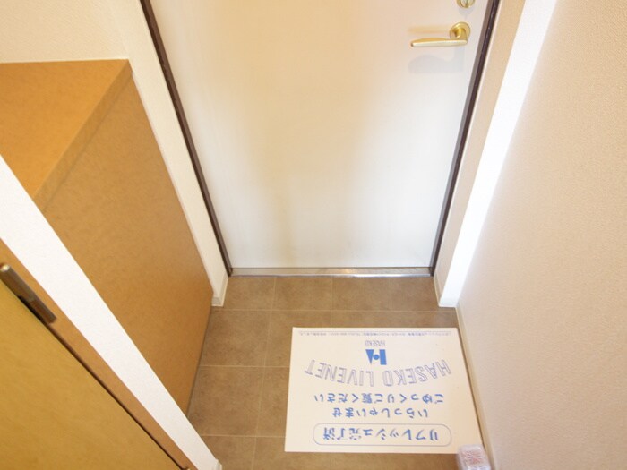 物件内観写真18　(玄関)