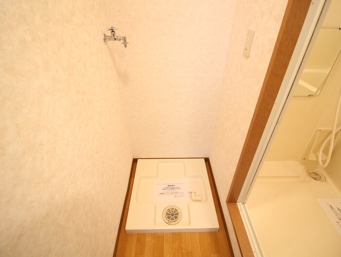 物件内観写真20　(洗濯機置場)