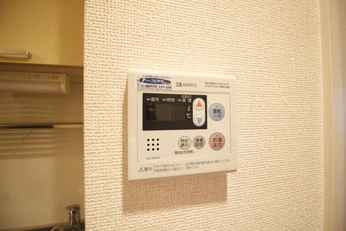 物件内観写真21　(内観写真)