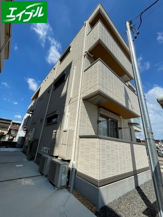 物件外観写真2　(周辺環境)