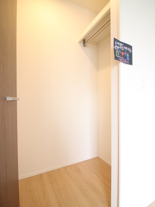 物件内観写真9　(収納)