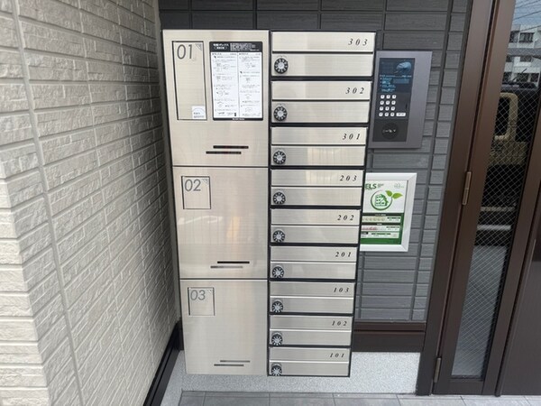 建物設備