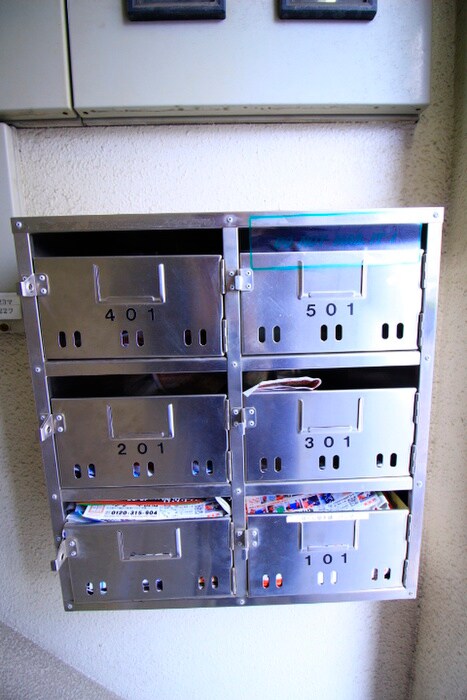 物件外観写真3　(建物設備)