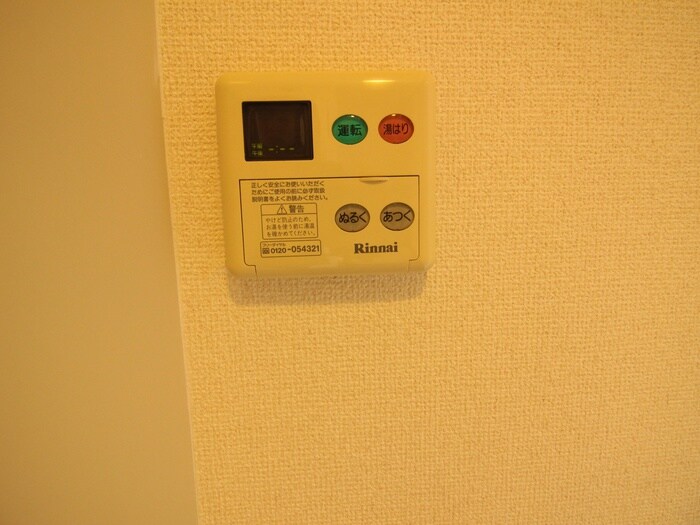 物件内観写真20　(内観写真)