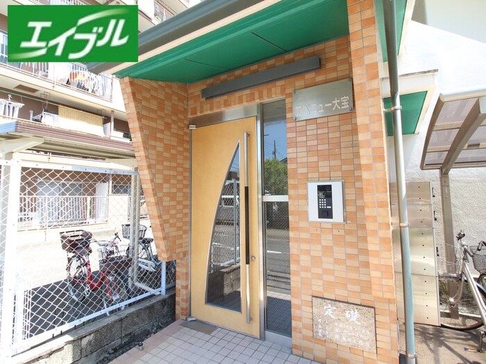 エントランス部分