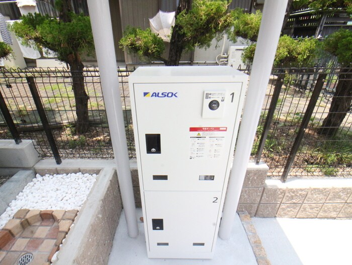 物件外観写真5　(建物設備)