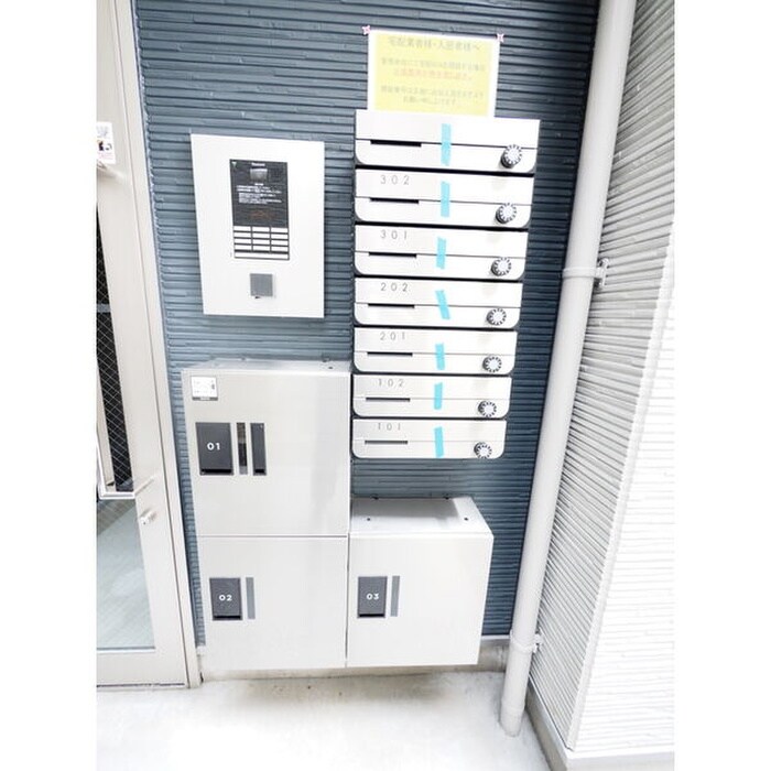 物件外観写真6　(建物設備)