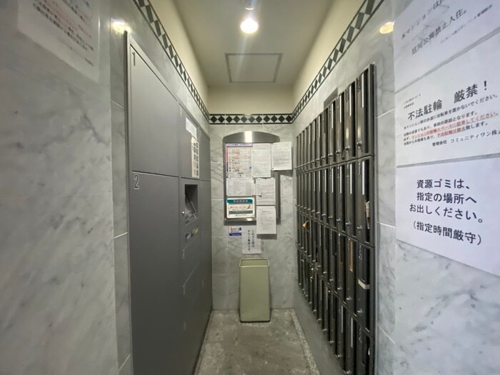 物件外観写真5　(その他)