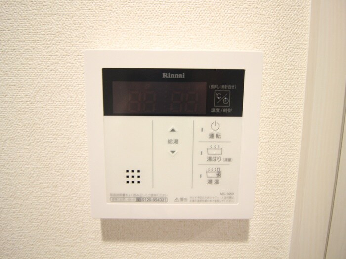 物件内観写真20　(内観写真)