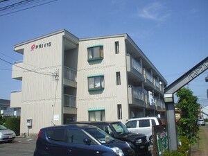 ＰＲＩＶ１５外観写真