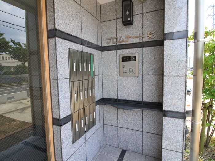 物件外観写真3　(建物設備)