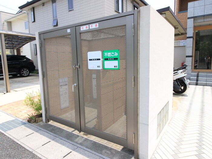 物件外観写真6　(その他)