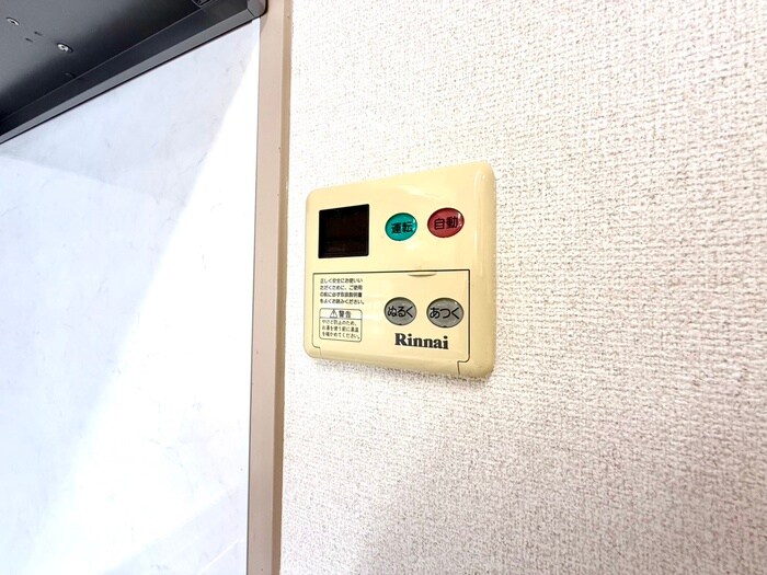 物件内観写真20　(内観写真)