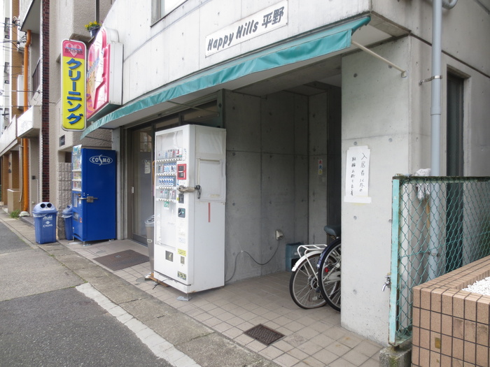 外観写真