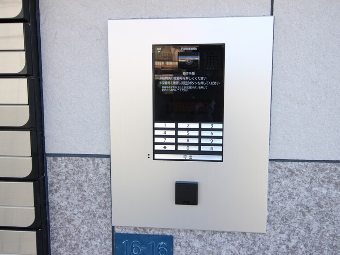 物件外観写真3　(建物設備)