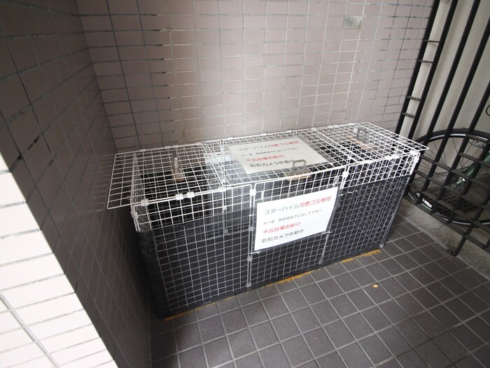 物件外観写真6　(その他)