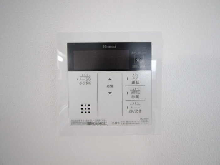 物件内観写真20　(内観写真)